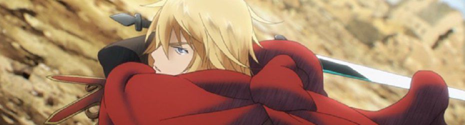 Radiant Historia : Perfect Chronology