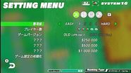 Fantasy Zone: Actualités, test, avis et vidéos - Gamekult