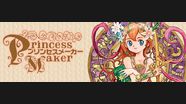 Princess Maker Refine: Actualités, test, avis et vidéos - Gamekult