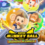 Super Monkey Ball Banana Rumble
