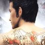 Yakuza