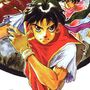 Suikoden