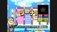 Kanji Test Wii: Actualités, test, avis et vidéos - Gamekult