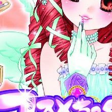 Cosmetic&#x20;Paradise&#x20;&#x3A;&#x20;Kirei&#x20;no&#x20;Mah&#x00F4;