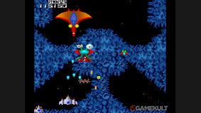 Galaga &#039;90 
