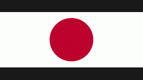 Charts Japon : ma petite soeur au top