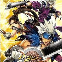 Dungeon&#x20;Fighter&#x20;Live&#x20;&#x3A;&#x20;Fall&#x20;of&#x20;Hendon&#x20;Myre