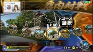 Initial D Arcade Stage 7 AA X: Actualités, test, avis et vidéos - Gamekult