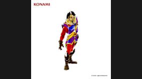 Suikoden