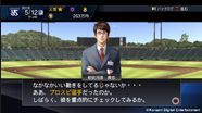 Pro Baseball Spirits 2015: Actualités, test, avis et vidéos - Gamekult