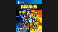 Borderlands : The Handsome Collection: Actualités, test, avis et vidéos - Gamekult