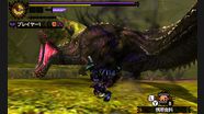 Monster Hunter 4 Ultimate: Actualités, test, avis et vidéos - Gamekult