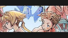 Final Fantasy Tactics Advance sur Wii U ce jeudi