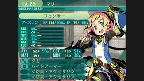 Etrian Odyssey V : Beyond the Myth